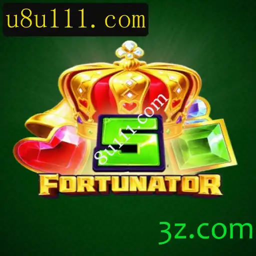 Descobrindo o Mundo de 5Fortunator: A Experiência de Jogo Inovadora com 8u111.com