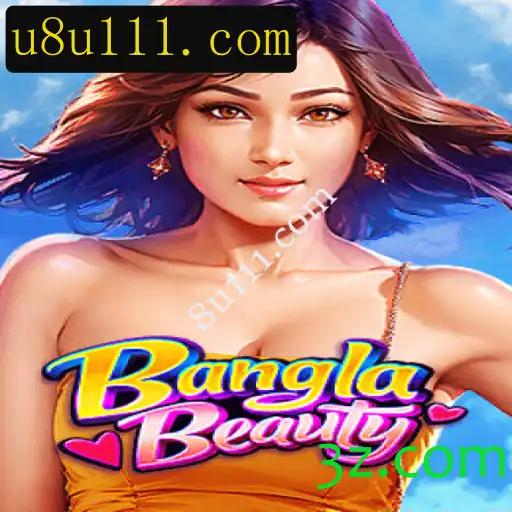 Descubra o Fascinante Mundo de BanglaBeauty: Um Jogo Envolvente e Desafiador
