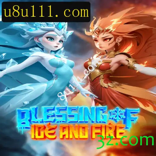 Descubra o Mundo Encantador de 'Blessing of Ice and Fire'