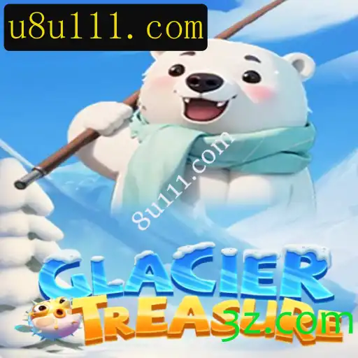 Descubra o Mundo Fantástico de GlacierTreasure: O Novo Jogo de Aventura de 8u111.com