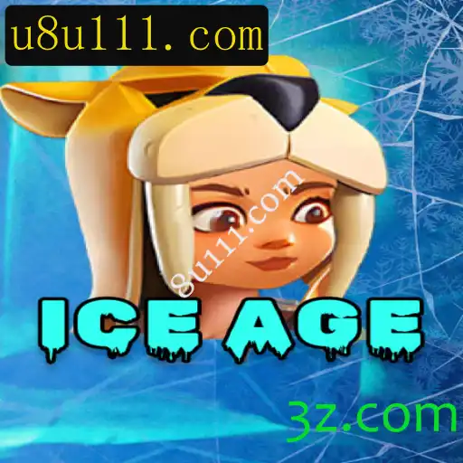 Descubra a emoção do jogo IceAge: Diversão congelante com 8u111.com