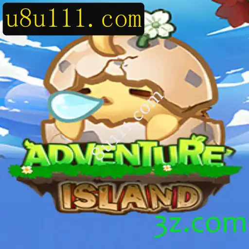 Descubra o Mundo Aventuroso de IslandsAdventure com 8u111.com