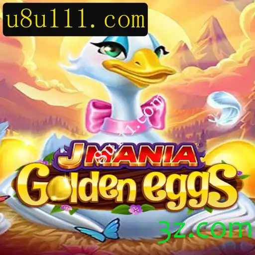 Explorando o Jogo JManiaGoldenEggs e sua Dinâmica Envolvente