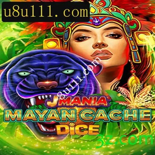 Descubra JManiaMayanCacheDice: Um Novo Fenômeno no Mundo dos Jogos