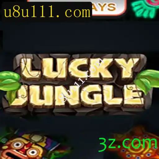 Descubra o Empolgante Mundo do LuckyJungle1024: Como Jogar e Regras