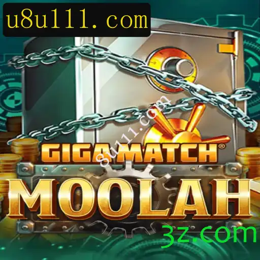 GigaMatchMoolah: O Novo Fenômeno dos Jogos Online