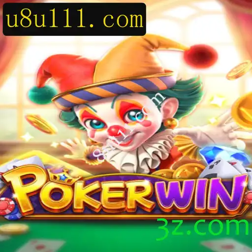 Explorando o Mundo do POKERWIN: Regras e Estratégias