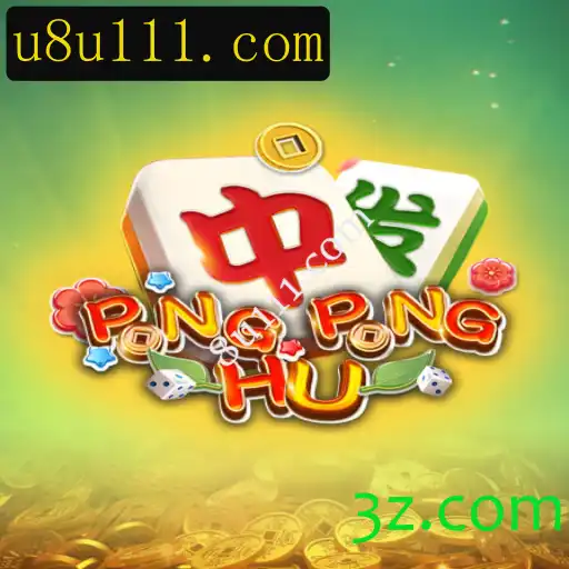 Explorando PONGPONGHU: O Jogo que Conquista Aficionados