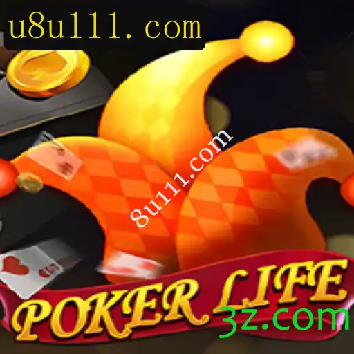 PokerLife: Descubra o Fascinante Mundo do Pôquer Online