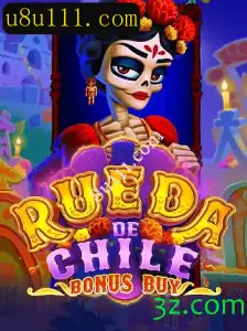 RuedaDeChileBonusBuy: Descubra a Nova Sensação do Mundo dos Jogos